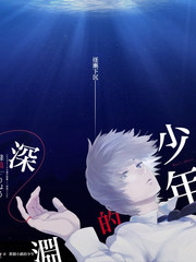 拆解大师 综艺封面
